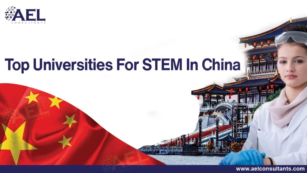 Top Universities For STEM In China