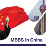 Why Study MBBS In China