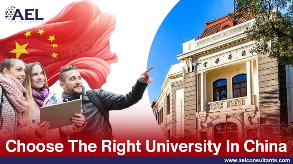 Choose The Right University In China