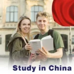 study in China