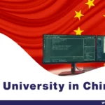 IT university in China