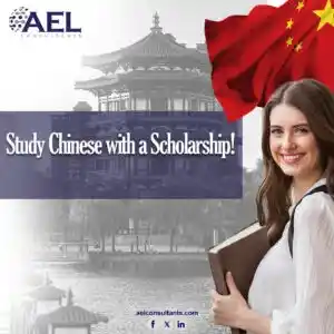 1stCHINASS-POST-300x300