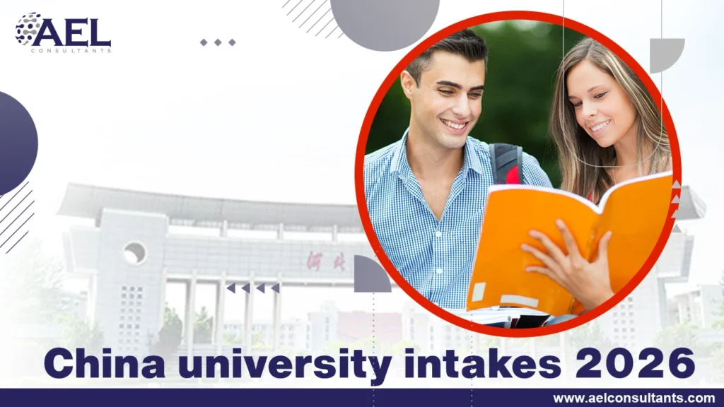 China university intakes 2026