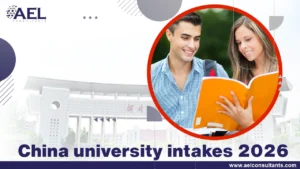 China university intakes 2026