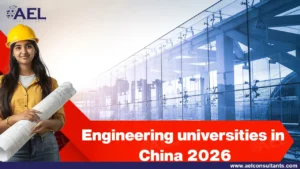 engineering universities in China 2026