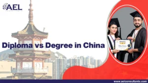 diploma vs degree in China