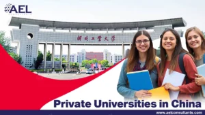 private universities in China