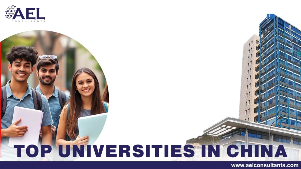 top universities in China