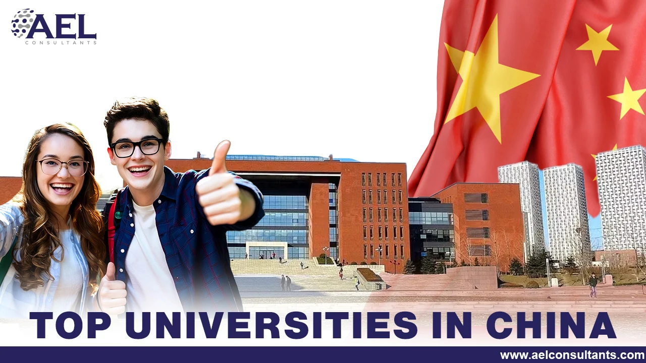 top universities in China