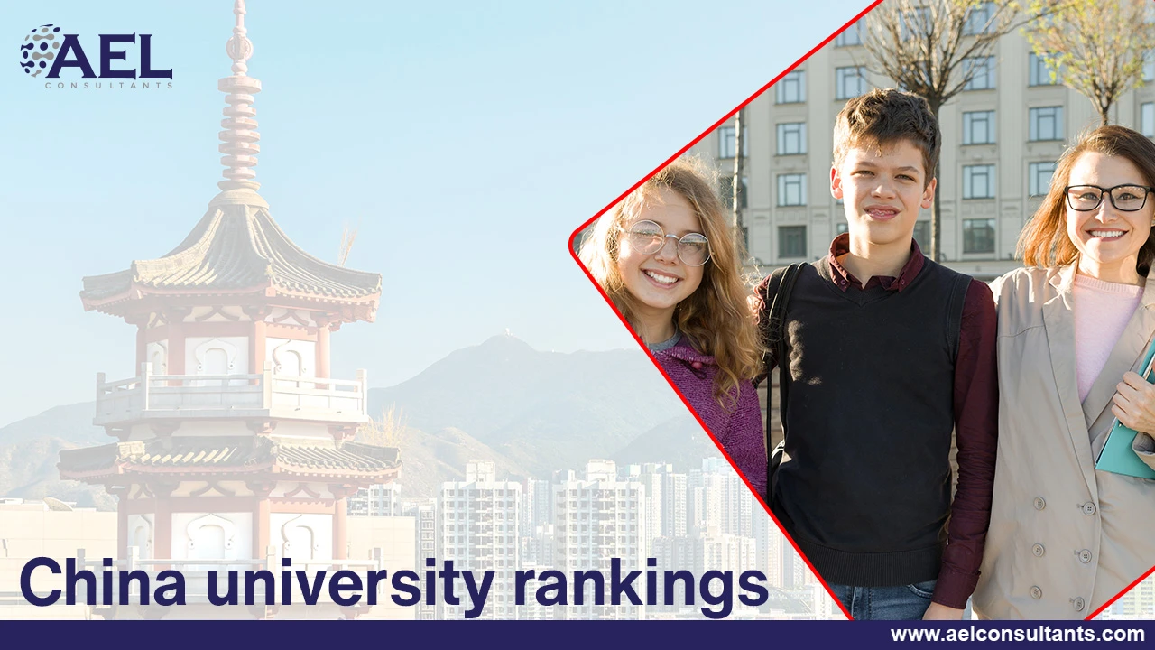 China university rankings