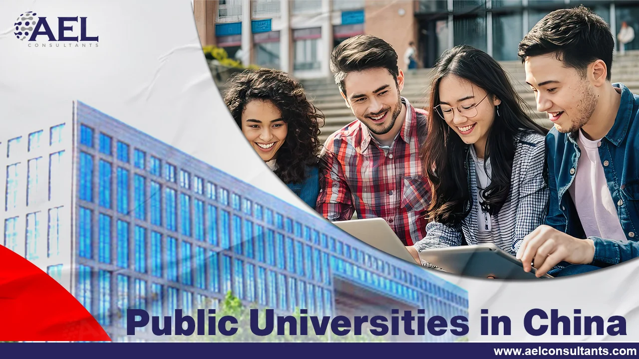 public universities in China