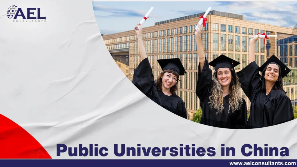 public universities in China