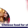 Chinese food for students 1