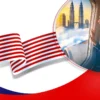 Education Malaysia Global Services EMGS