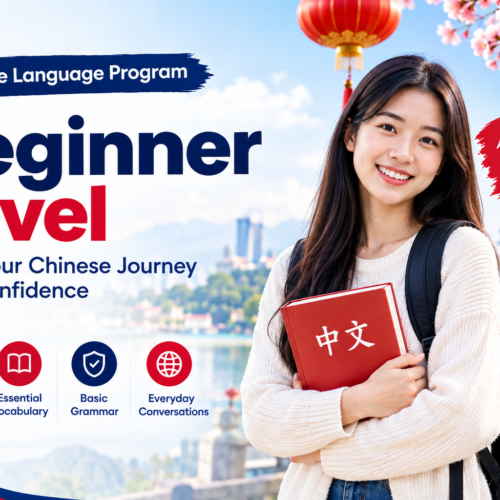 Beginner Level