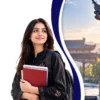 Chinese Language Programs in Pakistan